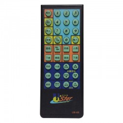 U-Best DA168/268 Chinese Remote Control (Small)
